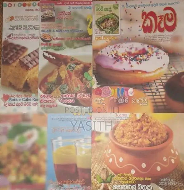 Kema Paper Magazine 15pcs