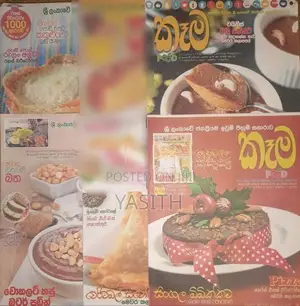 Kema Paper Magazine 15pcs