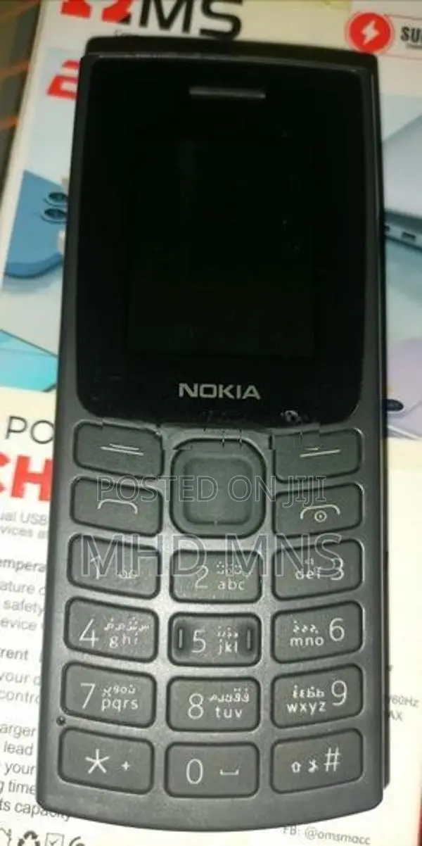 Nokia 105 (Used)