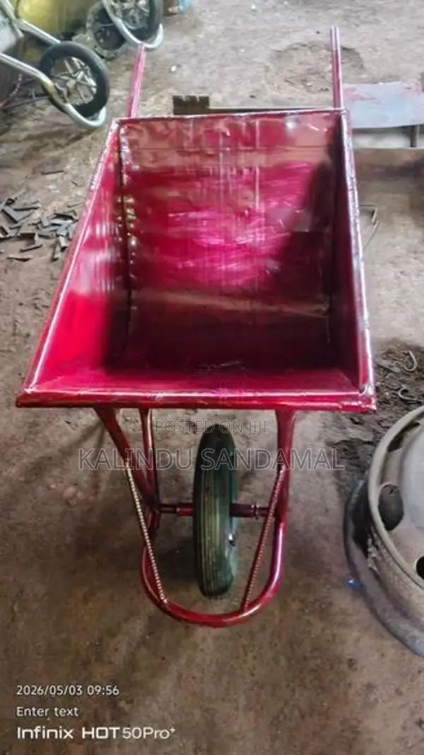 විල්බැරෝ