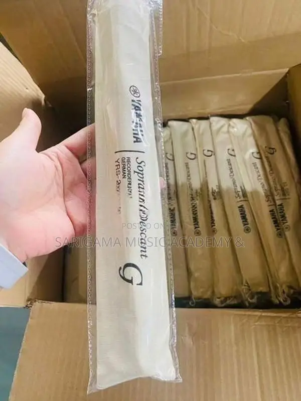 Yamaha G Records