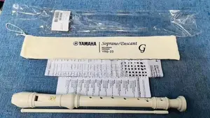 Yamaha G Records