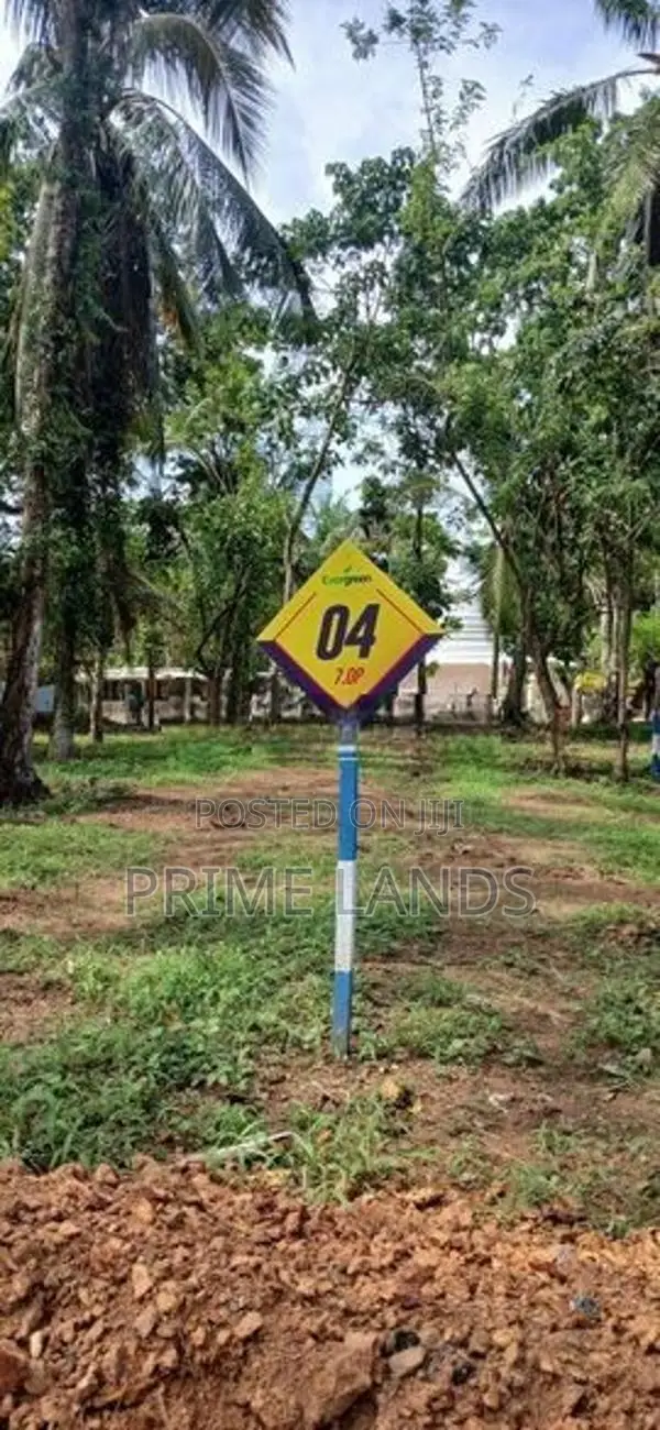 කහතුඩුව බිම් කොටස් විකිණීමට