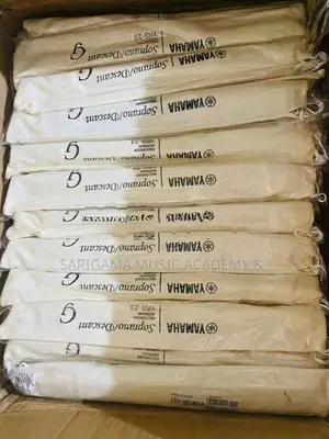 Yamaha G Records