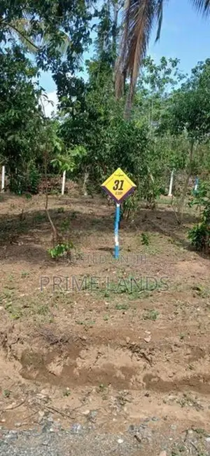 කහතුඩුව බිම් කොටස් විකිණීමට