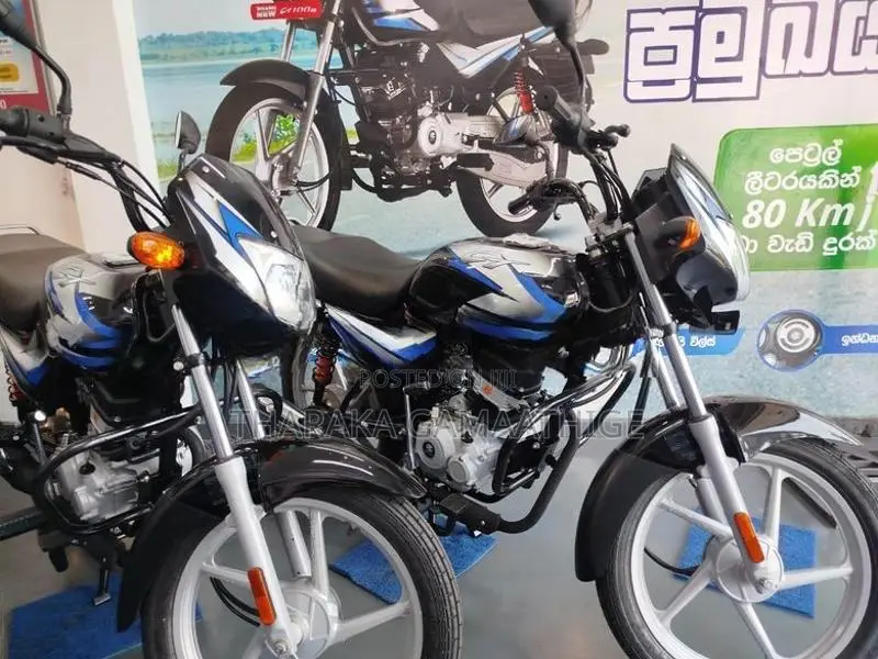 Bajaj CT100 2026