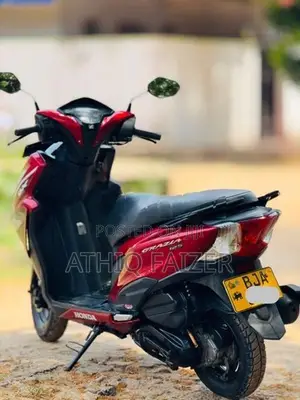 Honda Grazia 125 2021