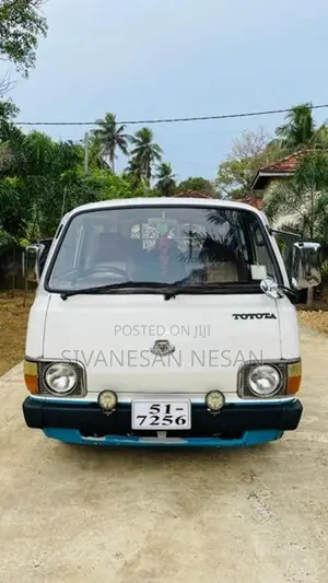 Toyota Hiace 1981