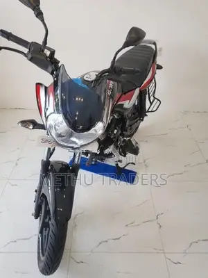 Bajaj Discover 125 2026