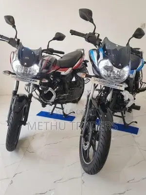 Bajaj Discover 125 2026