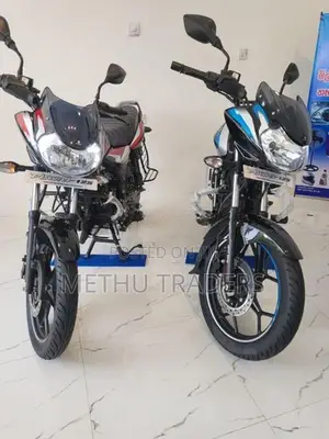 Bajaj Discover 125 2026