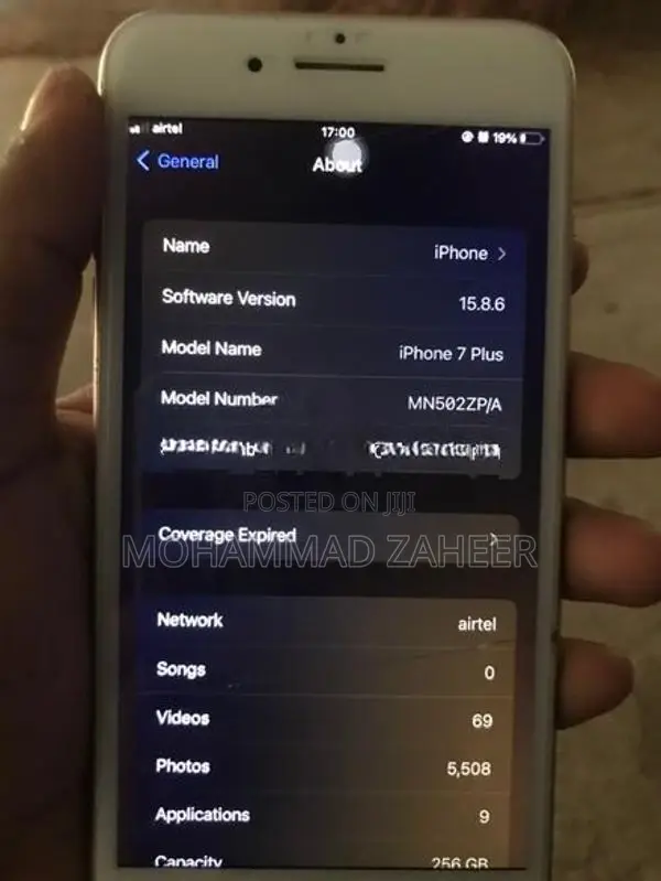 Apple iPhone 7 Plus (Used)