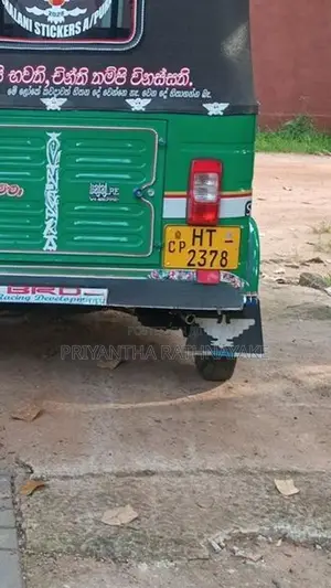 Bajaj RE 2003