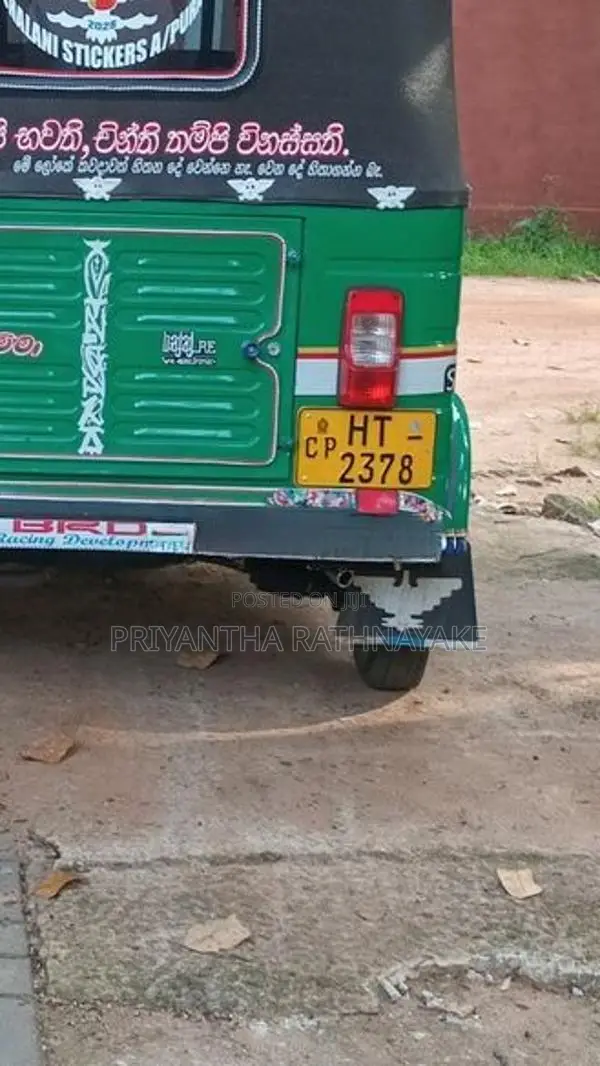 Bajaj RE 2003