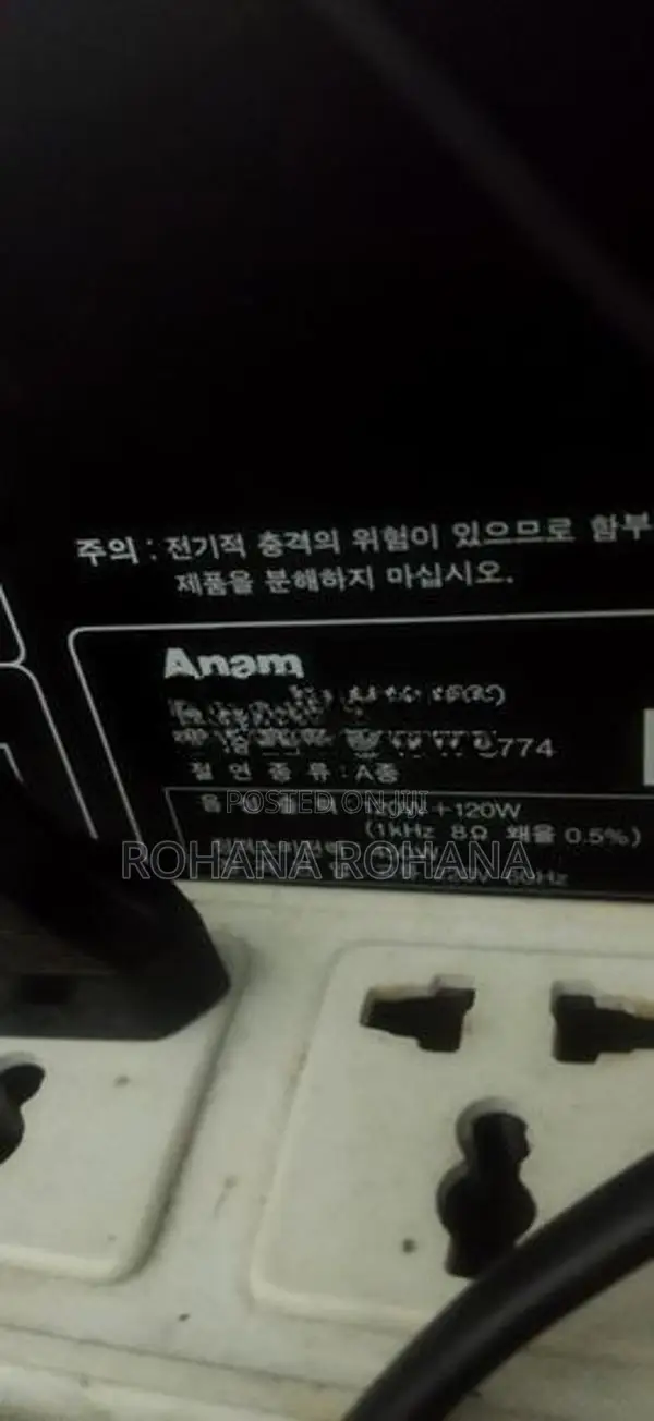 Power Amplifier