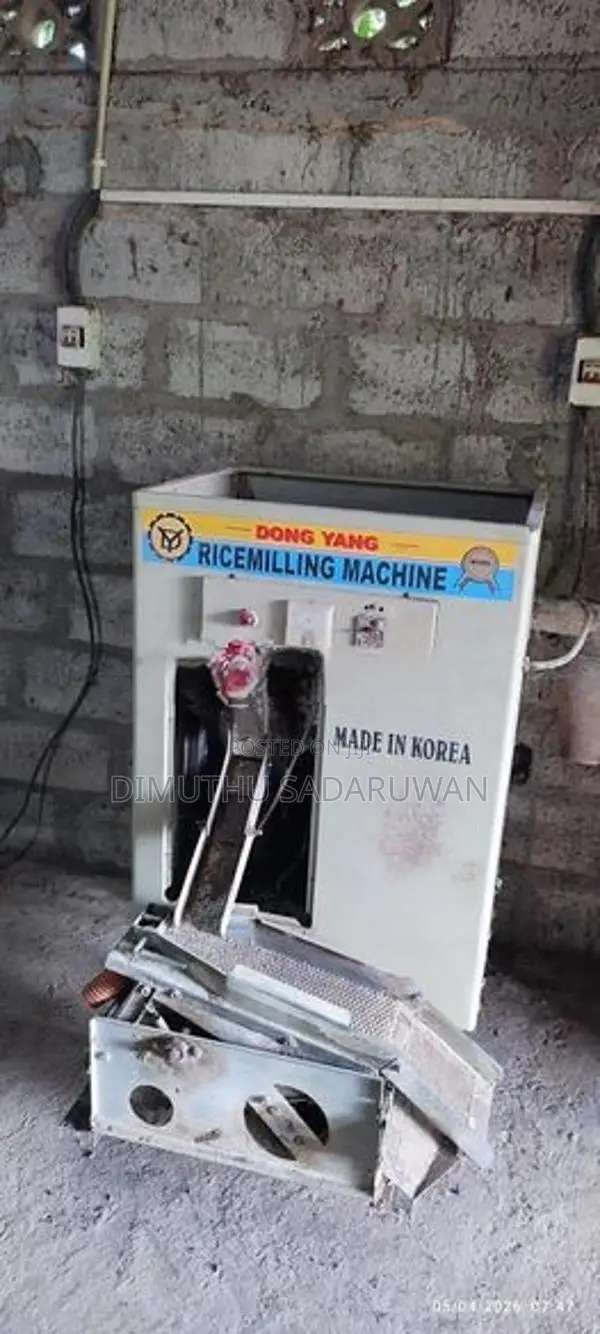 Rice Huller Machine