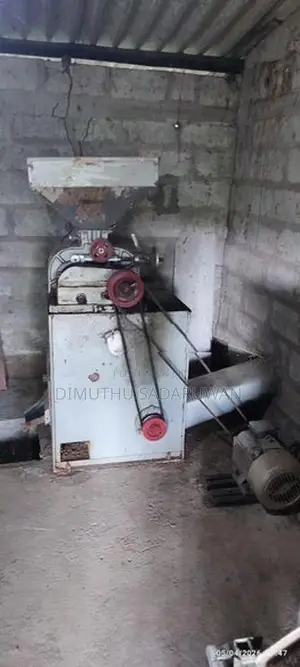 Rice Huller Machine