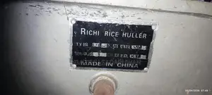Rice Huller Machine