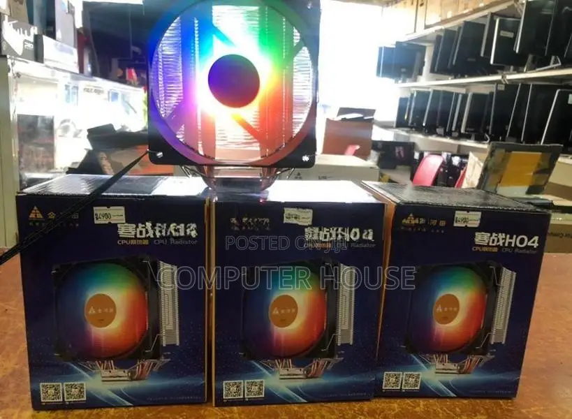 Golden Field H04 Air Cooler