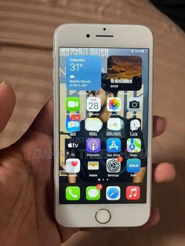 Apple iPhone 7 (Used)