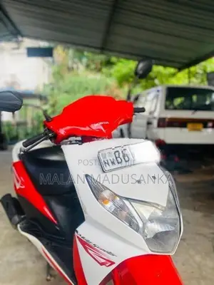 Honda Dio 2014