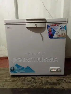 Sisil Freezer