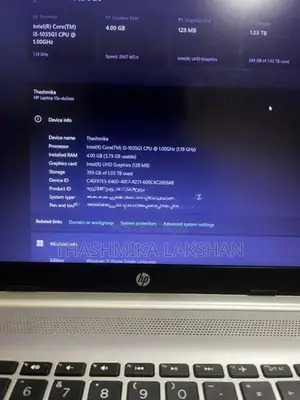 HP i5 10th Gen Laptop