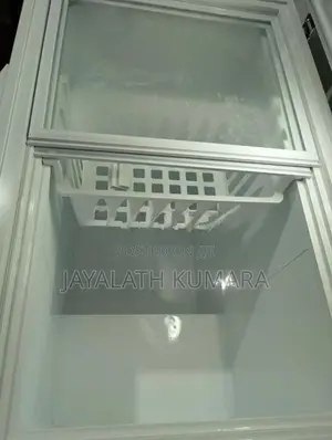 Sisil Freezer