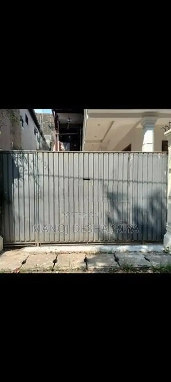 Amano Gate
