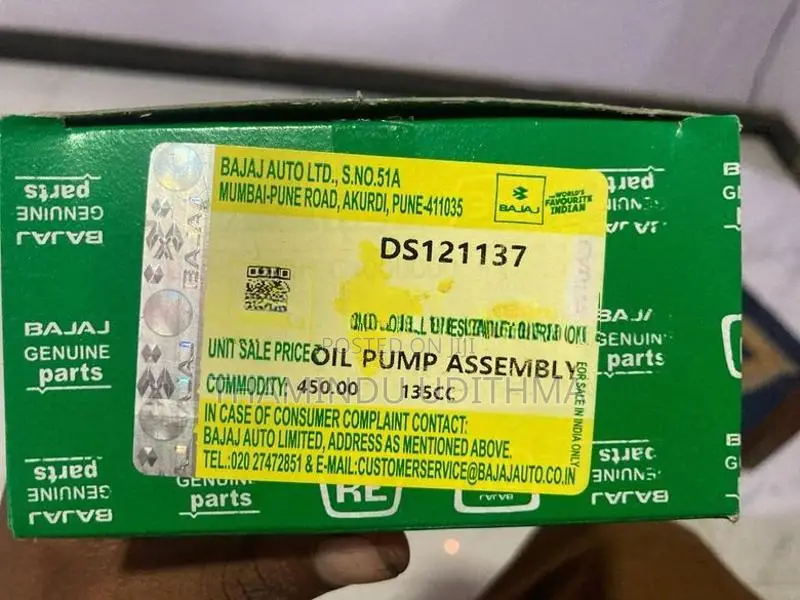 Oil Pump