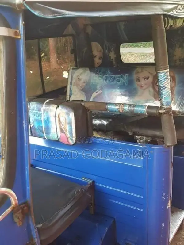 Piaggio Ape 2015