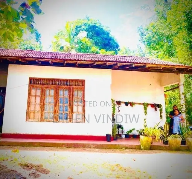 නිවස සමග මුලු ඉඩම විකිනීමට වලස්ගල