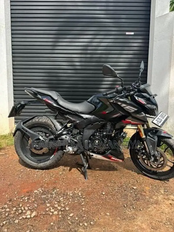 Bajaj Pulsar N160 Premium 2025