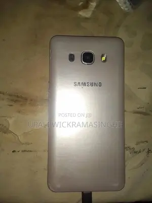 Samsung Galaxy J5 (Used)