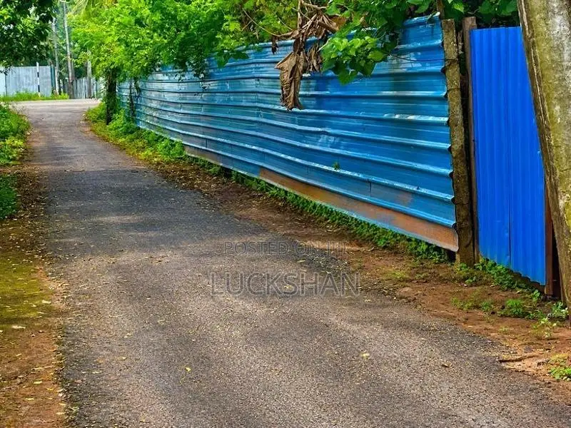 Land for Sale Jaffna
