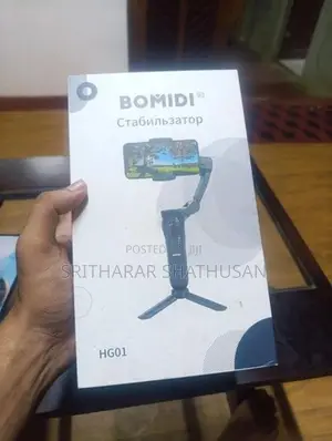Bomidi Phone Gimbal