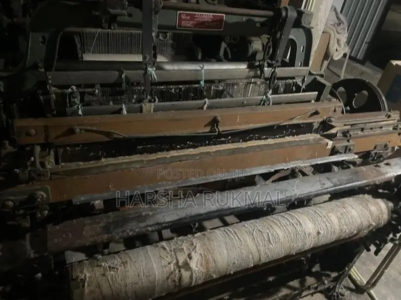 පවර්ලුම් මැෂින් ( Power Loom Machine)
