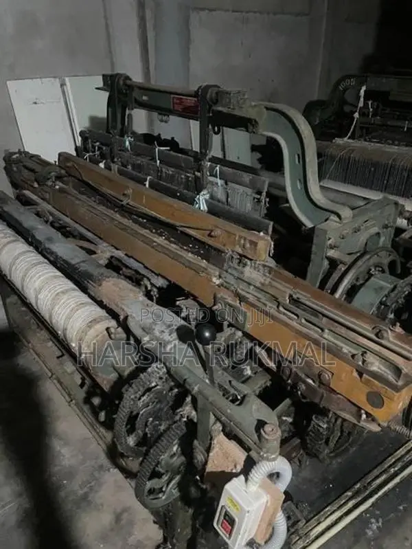 පවර්ලුම් මැෂින් ( Power Loom Machine)