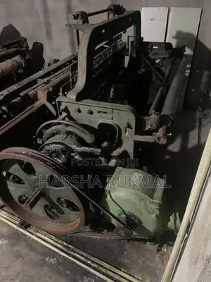 පවර්ලුම් මැෂින් ( Power Loom Machine)