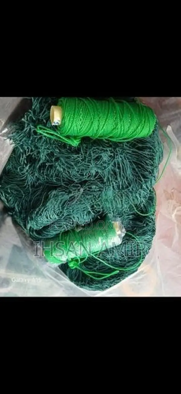 ආවරණ දැල්