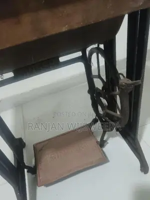 Siger Sewing Machine
