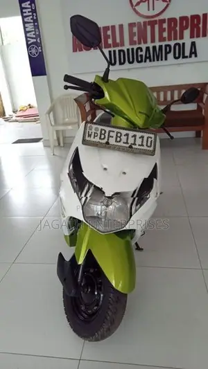 Honda Dio 2017