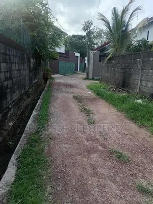 Land for Sale Battaramulla