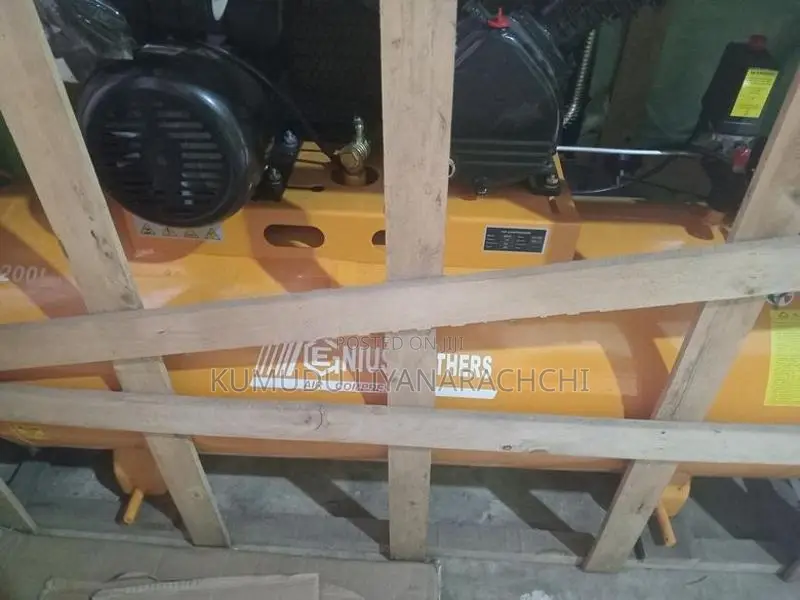 200L 3HP 8bar Air Compressor