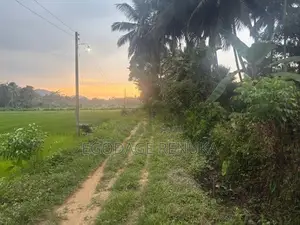 Land for Sale in Padukka