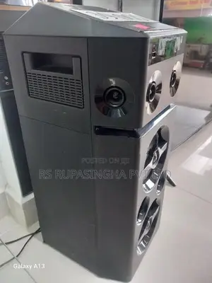 Bluetooth Party Box