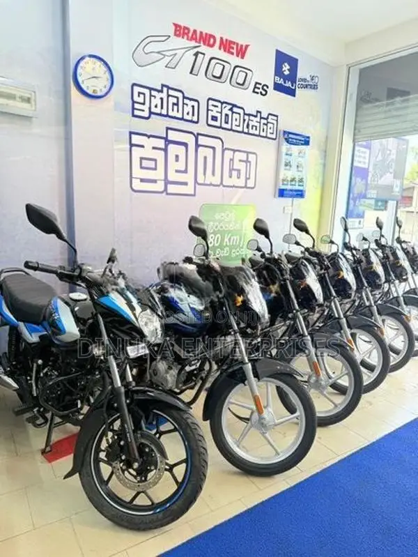 Bajaj CT100 2026