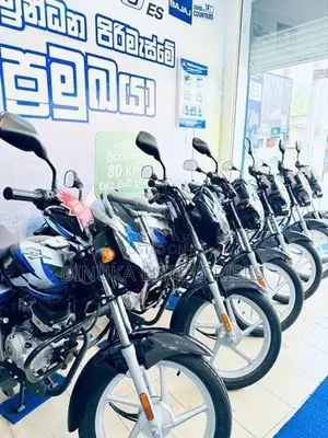 Bajaj CT100 2026