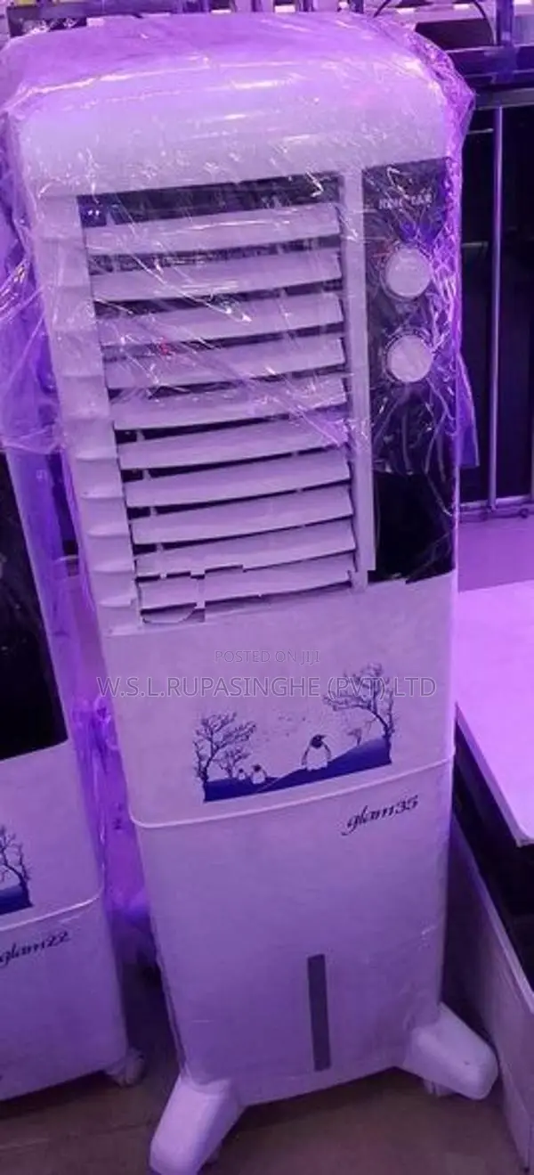 air cooler