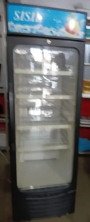 Sisil Bottle cooler